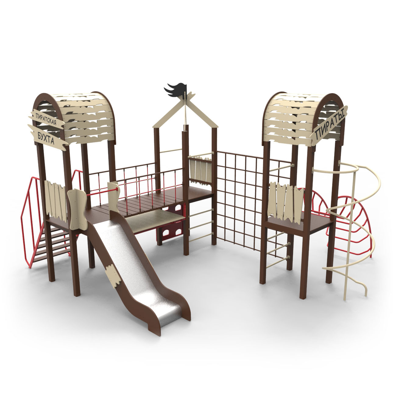 Игровой комплекс